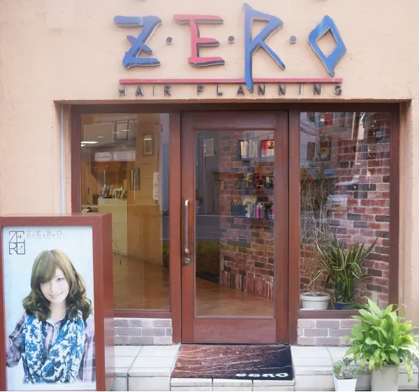 十三の髪質改善専門美容室 ヘアープランニングゼロの髪質改善美容室（サロン）